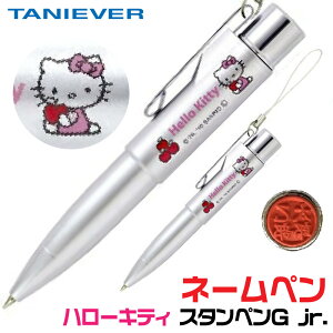 l[y n[LeB X^yG jr. i[X Ōt [  킢 LN^[ ӕt{[y nRt{[y X^v ObY nRy Ӄ{[y l[