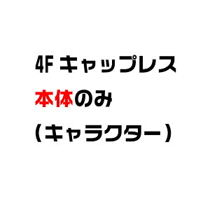 l[y LbvX ^jGo[ X^y4FCL [LN^[E{̂̂] ʂ͂Ă܂ | [] j 󂵂 j