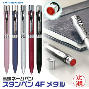 l[y X^y4F^ metal l[y( {[y V[y)(  i[X ӕt{[y nR nRt{[y ͂ nRy Ōt X^y 