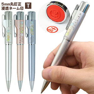  ݂R炵 l[y X^yT | [] C  L ^jGo[ {{[y C  ݂ ӕt{[y nRt{[y X^v 