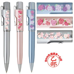 l[y t[ X^yGmbN a J쏤 ^jGo[ | [] ~Mtg o^Cf[ i[X Ōt [  ԕ X^CbV ӕt{[y nRt{