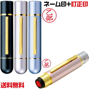 ^jGo[ cCGT Z l[ [] C  搶 X^v 킢 i[X OX^v cC  cC nR ͂ l[9 IV Ōt i