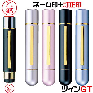 ^jGo[ cCGT Z{ C  L l[  X^v i[X cC  cC nR ͂ l[9 l[GcC Ōt  i[XObY l[