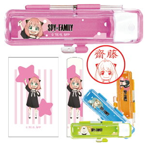 XpCt@~[ n[tXPg ӃZbg [LN^[̊̈] SPY×FAMILY ^jGo[   v[g LN^[ 킢 ӃP[X ObY   Aj n