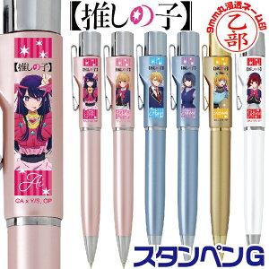 �l�[���y�� �����̎q �X�^���y��G�m�b�N �^�j�G�o�[ �����̂� �����̎q �{�[���y�� ��� ���킢�� �A�C �A�N�A ���r�[ �L�n���� MEM���� ���삠���� �����̂� �i�[�X �O�b�Y �X�^���v �n���R 