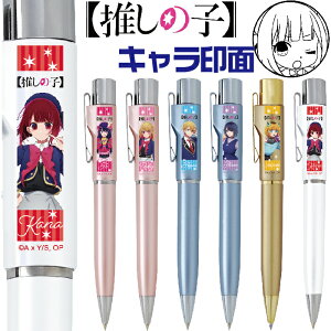 ̎q LN^[ X^yGmbN ^jGo[ ̂ {[y ̎q  킢 AC ANA r[ Ln MEM 삠 ̂ i[X ObY X^v 