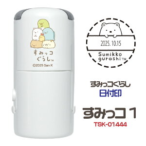 ݂R炵 t R-524D J쏤 Ƃ񂩂 yMH 낭 Ƃ ˂ тӂ炢̂ X^v^ f[^[l[ f[g ^jGo[ LN^[ ObY ͂ 