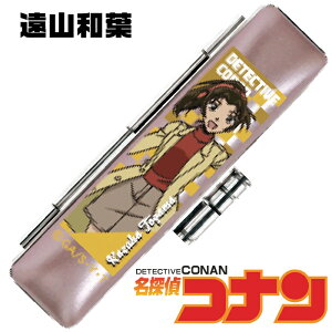 TRi lI^bNP[X ӃP[X ObY 10.5-12~p J쏤  LN^[ 킢 P[X Ӄz_[   nR ͂ ^jGo[ q [  n