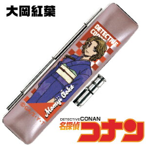 TRi lI^bNP[X ӃP[X ObY 10.5-12~p J쏤  LN^[ 킢 P[X Ӄz_[   nR ͂ ^jGo[ q [  n