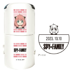 XpCt@~[ t R-524D J쏤 SPY×FAMILY X^v^ f[^[l[ f[g ^jGo[ LN^[ ObY Aj  ͂ nR S Z A[j Ch 