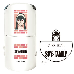 XpCt@~[ t R-524D J쏤 SPY×FAMILY X^v^ f[^[l[ f[g ^jGo[ LN^[ ObY Aj  ͂ nR S Z A[j Ch 