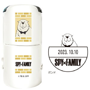 XpCt@~[ t R-524D J쏤 SPY×FAMILY X^v^ f[^[l[ f[g ^jGo[ LN^[ ObY Aj  ͂ nR S Z A[j Ch 