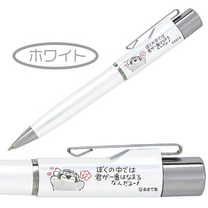 l[y REy X^yGmbN ^jGo[ ؂ REy {[y  킢 Ă yM Aj i[X ObY X^v nR cC Ōt i[XOb