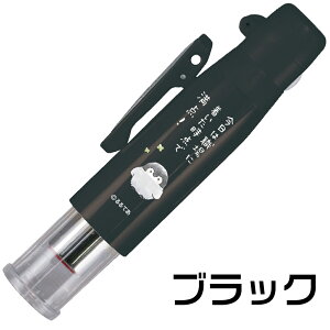 REy F+l[ cCGK LbvX ^jGo[ 9~ 10~  F _ p  ̂ ̎q i[X Ōt [   X^v L