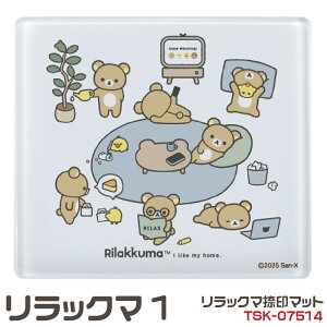 bN} }bg Ӄ}bg ^jGo[  TGbNX Rilakkuma  J쏤 }bg pbh ObY 킢 LN^[ 񂩂}bg