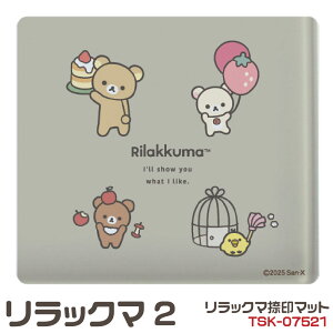 bN} }bg Ӄ}bg ^jGo[  TGbNX Rilakkuma  J쏤 }bg pbh ObY 킢 LN^[ 񂩂}bg