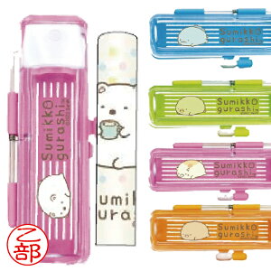 ݂R炵 n[tXPg ӃZbg []  v[g LN^[ 킢 ӃP[X ObY   Aj nR ͂ 쐬 F s q q s
