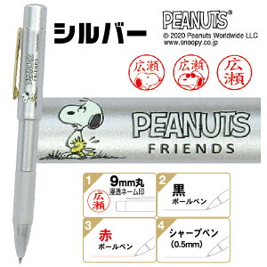 l[y Xk[s[ 4F X^y4F WEBI[_[pbN ^jGo[ Xk[s[  킢 LN^[ ӕt{[y nR nRt{[y ͂ nRy 