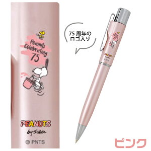 l[y Xk[s[ 75N Ԍ s[ibc X^yGmbN J쏤 ^jGo[ {[y i[X Ōt [  t {[y v[g 킢 LN^[ 