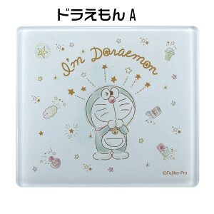 I'm Doraemon h Ӄ}bg }bg qsY ǂ炿 pbh ObY 킢 LN^[ 񂩂}bg Xlv WCA }bg  ͂  L  G