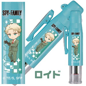 スパイファミリー ツインGTキャップレス SPY×FAMILY 印鑑 タニエバー かわいい アーニャ スパイ キャラクター ナース グッズ 訂正印 スタンプ ハンコ ツイン 看護師 ナースグッズ キャップレス
