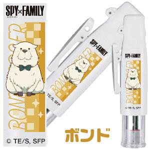XpCt@~[ cCGTLbvX SPY×FAMILY  ^jGo[ 킢 A[j XpC LN^[ i[X ObY  X^v nR cC Ōt i[XObY LbvX