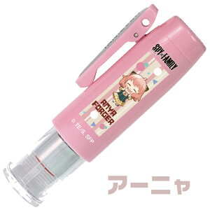 XpCt@~[ l[GLbvX ^jGo[ J쏤 SPY×FAMILY A[j  ͂ X^v LN^[ LbvX 킢 i[X OX^v ^b` ObY 