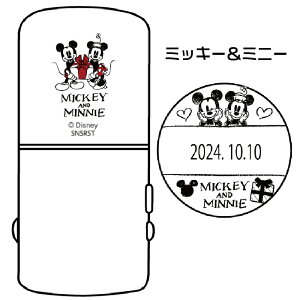 t fBYj[t R-524D fBYj[̃CXgt X^v LN^[ 킢 ObY ~bL[ ~j[ nR ͂ 쐬 Ȃ܂X^v l[ q q S C