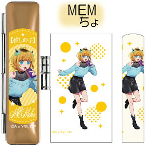 ̎q ӃZbg ^jGo[ ̂ ̎q AC ANA r[ Ln MEM 삠 v[g LN^[ ͂  F s X^v 킢 ӃP[X Ob