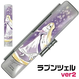 fBYj[vZX ӃZbg Ver2 e ^jGo[ Vf P AG x vcF I[ WX~ v[g LN^[ ͂  F s X^v 