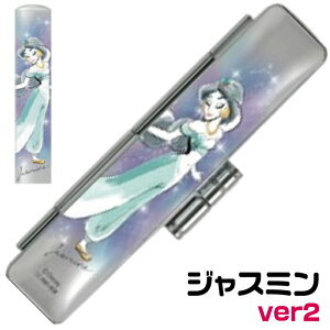 fBYj[vZX ӃZbg Ver2 e ^jGo[ Vf P AG x vcF I[ WX~ v[g LN^[ ͂  F s X^v 