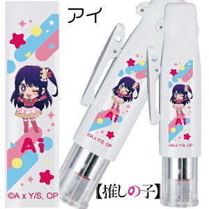 ̎q l[+ cCGTLbvX ̂ ̎q  ^jGo[ 킢 AC ̂ i[X ObY X^v nR cC Ōt i[XObY LbvX 