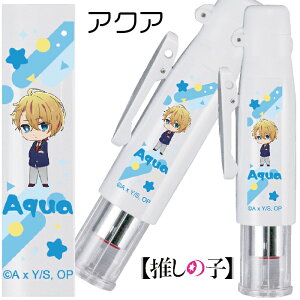 ̎q cCGKLbvX [LN^[̊̈] ^jGo[ ̎q ̂ 9~ 10~ hF  _ i[X Ōt [   X^v LN^[ 