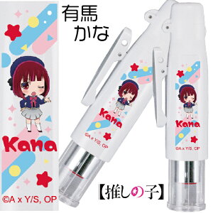 ̎q cCGKLbvX [LN^[̊̈] ^jGo[ ̎q ̂ 9~ 10~ hF  _ i[X Ōt [   X^v LN^[ 