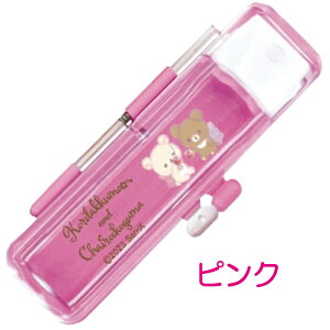 bN} n[tXPg ӃP[X ObY 10.5-12~p J쏤 1000~|bL   LN^[ 킢 P[X Ӄz_[   nR ͂ IV g