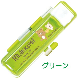 bN} n[tXPg ӃP[X ObY 10.5-12~p J쏤 1000~|bL   LN^[ 킢 P[X Ӄz_[   nR ͂ IV g