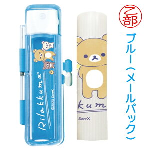 bN} n[tXPg ӃZbg [pbN   v[g LN^[ 킢 ӃP[X ObY  nR ͂  쐬 F s q P[Xt