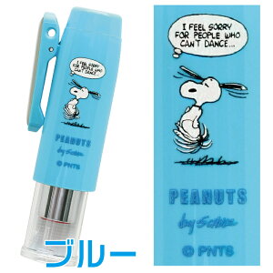 Xk[s[ l[GLbvX ^jGo[ Xk[s[̂͂  X^v LN^[ LbvX 킢 i[X OX^v ^b` ObY  nR ͂ 