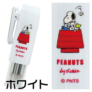 Xk[s[ l[GLbvX ^jGo[ Xk[s[̂͂  X^v LN^[ LbvX 킢 i[X OX^v ^b` ObY  nR ͂ 