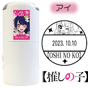 ̎q t R-524D J쏤 ̂ ̎q X^v^ f[^[l[ f[^l[ f[^ f[g ^jGo[ LN^[ ObY Aj ͂ nR S Z A