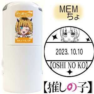 ̎q t R-524D J쏤 ̂ ̎q X^v^ f[^[l[ f[^l[ f[^ f[g ^jGo[ LN^[ ObY Aj ͂ nR S Z A