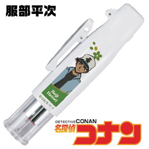 TRi cCGK LbvX 2024 ^jGo[ l[{hF Ri HV ї Lbh  at  X^v LN^[ i[X OX^v cC