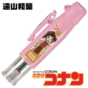 TRi cCGK LbvX 2024 ^jGo[ l[{hF Ri HV ї Lbh  at  X^v LN^[ i[X OX^v cC