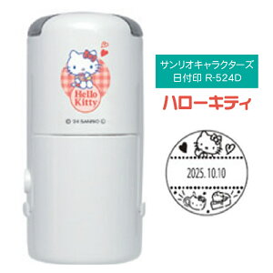 TILN^[Y t R-524D J쏤 n[LeB }CfB ||v |`bR N~ X^v^ f[^[l[ f[g ^jGo[ LN^[ ObY 