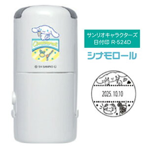 TILN^[Y t R-524D J쏤 n[LeB }CfB ||v |`bR N~ X^v^ f[^[l[ f[g ^jGo[ LN^[ ObY 