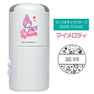 TILN^[Y t R-524D J쏤 n[LeB }CfB ||v |`bR N~ X^v^ f[^[l[ f[g ^jGo[ LN^[ ObY 