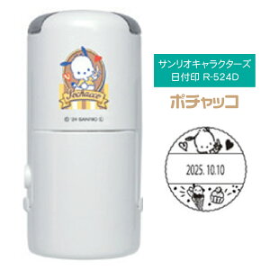 TILN^[Y t R-524D J쏤 n[LeB }CfB ||v |`bR N~ X^v^ f[^[l[ f[g ^jGo[ LN^[ ObY 