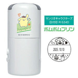 TILN^[Y t R-524D J쏤 n[LeB }CfB ||v |`bR N~ X^v^ f[^[l[ f[g ^jGo[ LN^[ ObY 