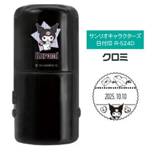 TILN^[Y t R-524D J쏤 n[LeB }CfB ||v |`bR N~ X^v^ f[^[l[ f[g ^jGo[ LN^[ ObY 