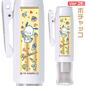 TILN^[Y Ver25 l[G LbvX ^jGo[ n[LeB Vi[ }CfB ||v |`bR N~  X^v LN^[ OX^v O